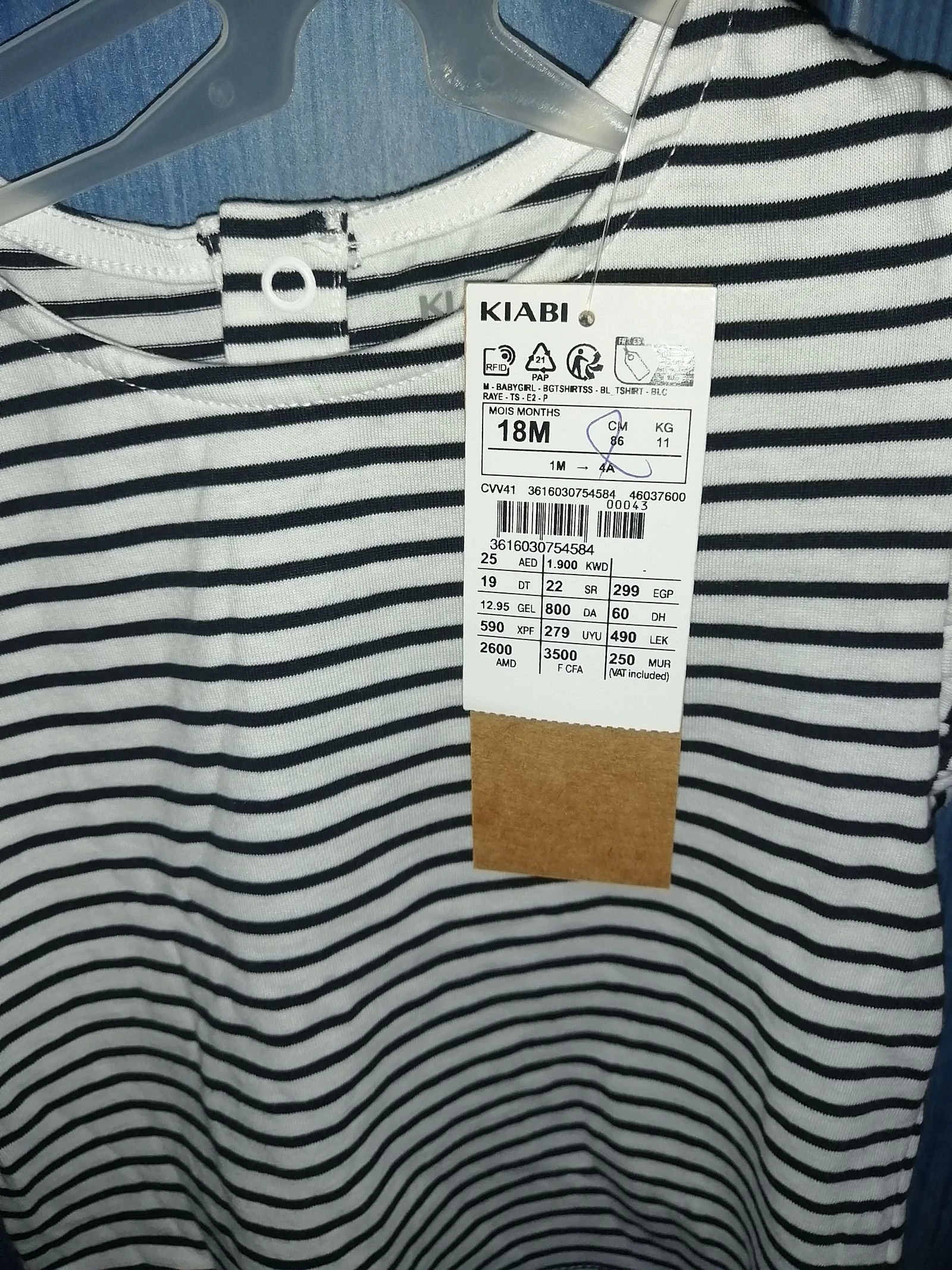Camiseta Kiabi 18 meses niña – photo 3